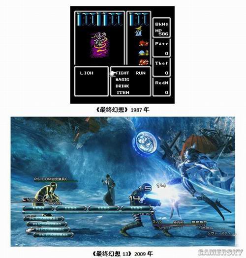游民星空_