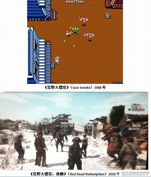 游民星空_