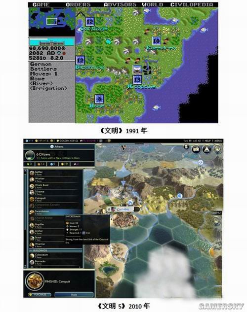 游民星空_