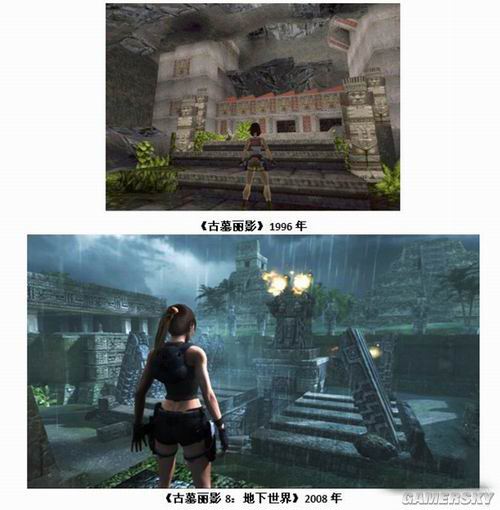 游民星空_