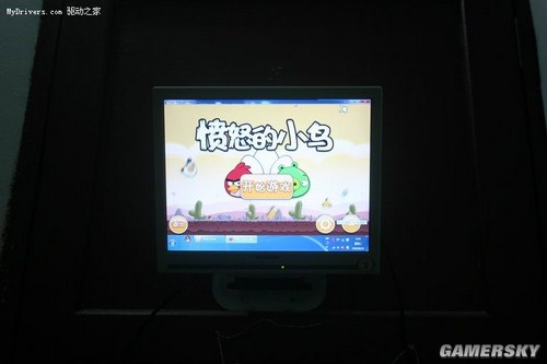 游民星空_