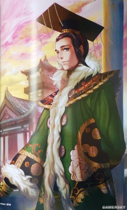 游民星空