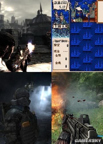 游民星空
