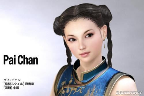 游民星空_