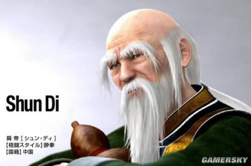 游民星空_
