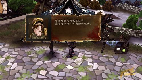 [PC][《戴斯班克：雪山地牢》免安装中文汉化硬盘版][RPG][1.3G]插图icecomic动漫-云之彼端,约定的地方(´･ᴗ･`)4