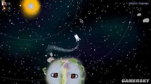 游民星空