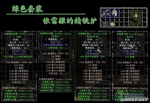 游民星空_