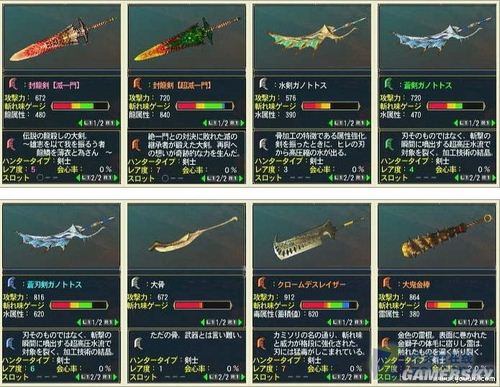游民星空_