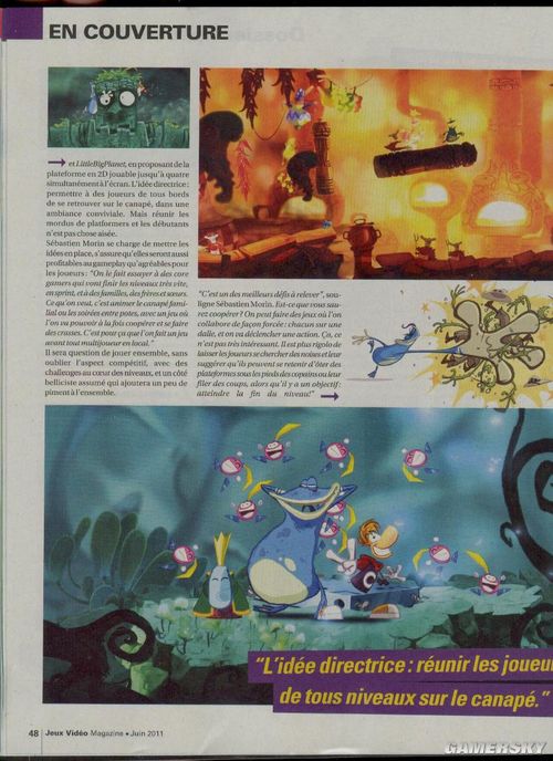 《寶可夢朱紫》補丁更新2月推出 HOME閉聯即將上線