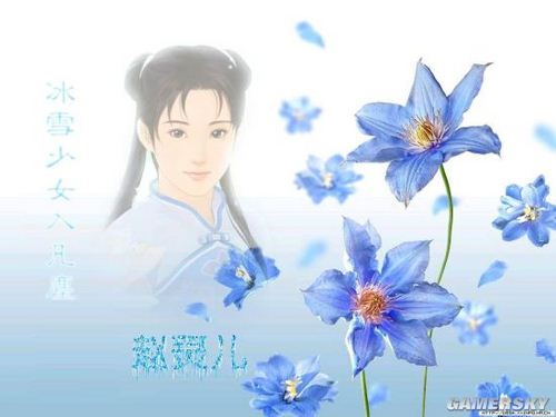 游民星空_
