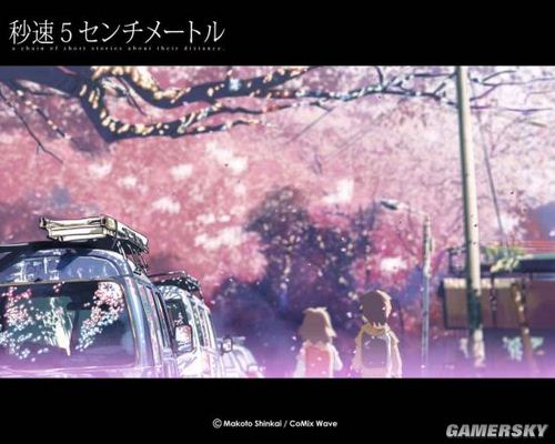 游民星空_