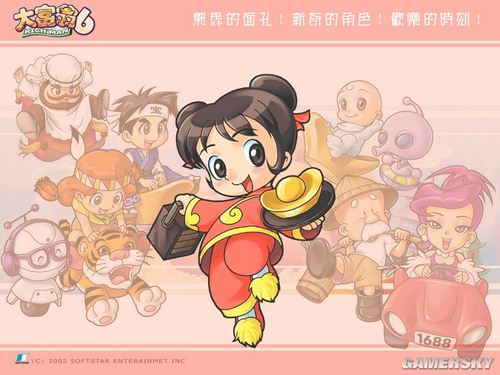 游民星空_