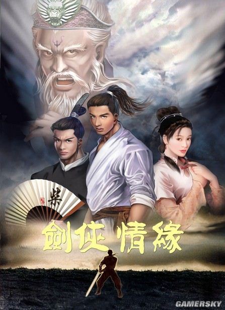 游民星空_