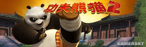 游民星空_