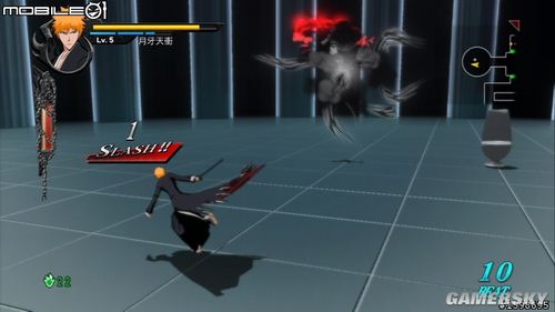 卍解解放 image067_wm.jpg