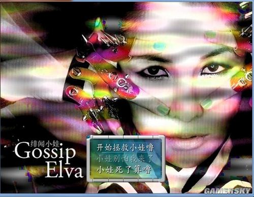 格力向股東派發現金108.3億元 成為A股最“慷慨”的公司之一