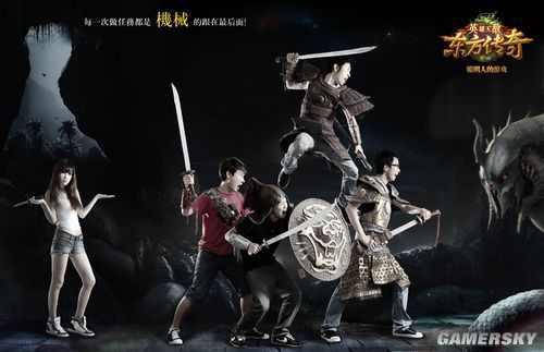 游民星空