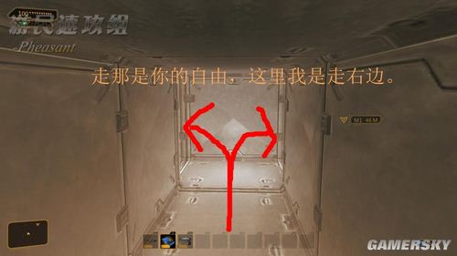 游民星空_