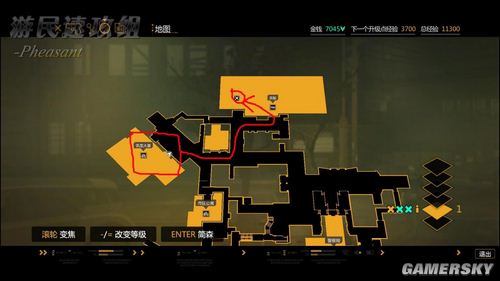 游民星空_