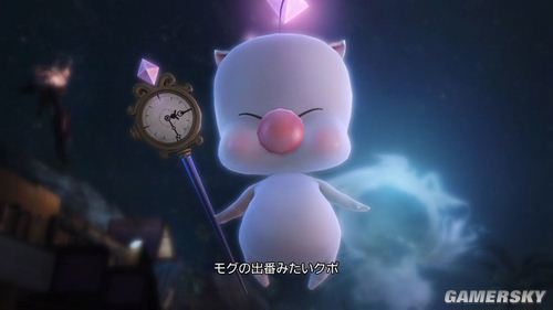 游民星空_