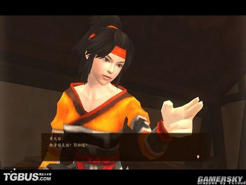游民星空_