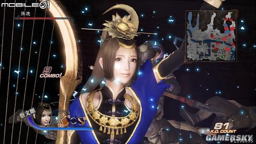 游民星空_