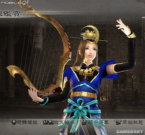 游民星空_