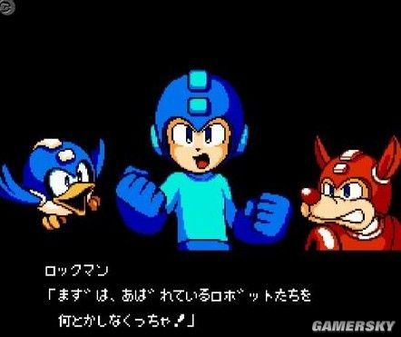 游民星