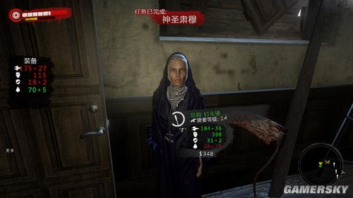 游民星空_