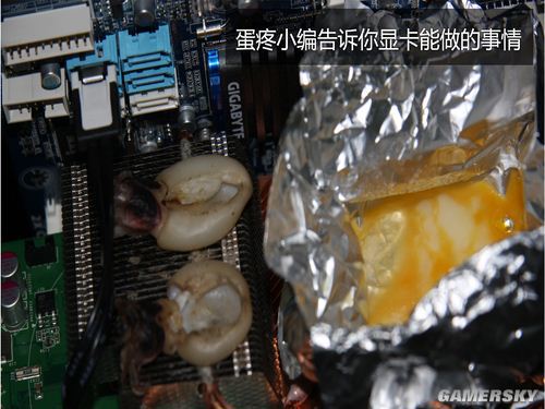 让患者回流基层医院，微医数字健共体融合“三项创新”