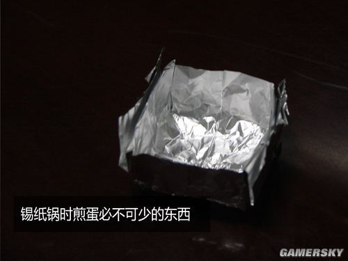 揭秘梦天实验舱背后的故事 专访总指挥甘克力