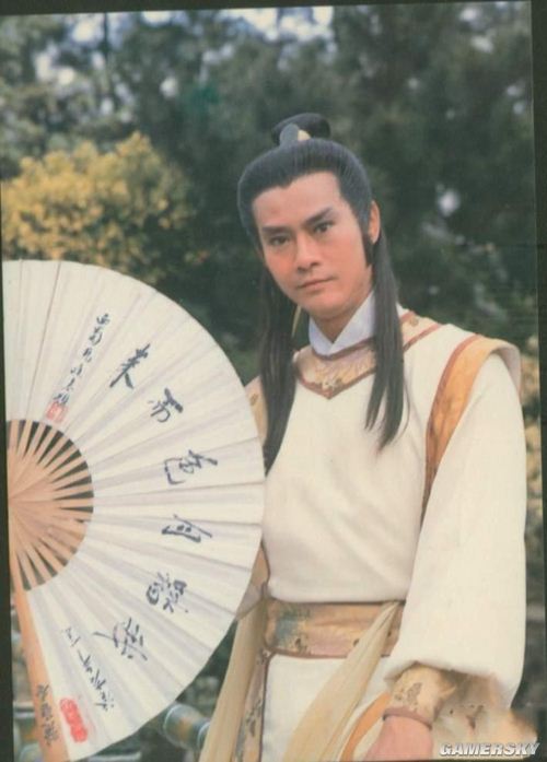 游民星空_