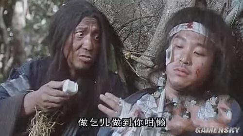 游民星空_