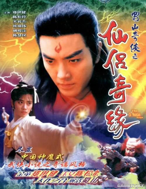 游民星空_