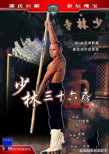 游民星空_