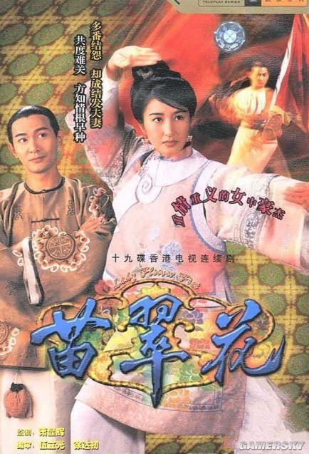 游民星空_