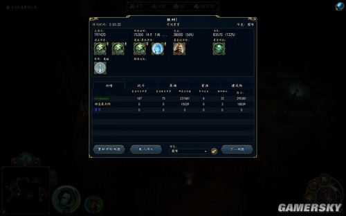 游民星空_