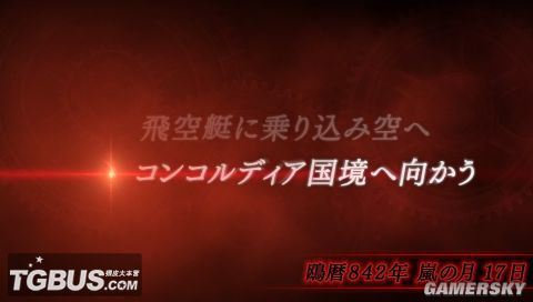 游民星空_