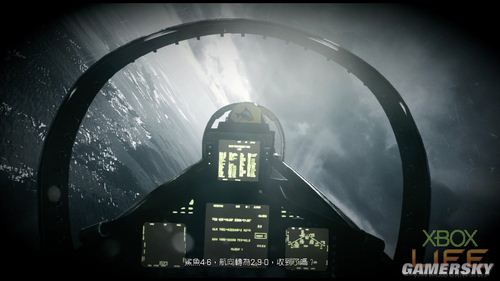 游民星空_