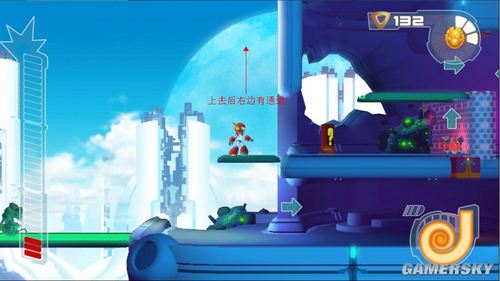 游民星空_