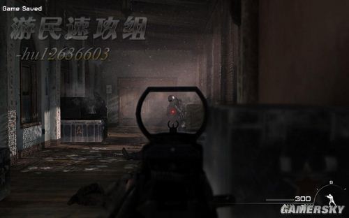 游民星空_