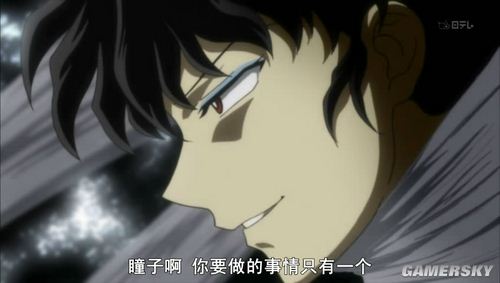 游民星空_