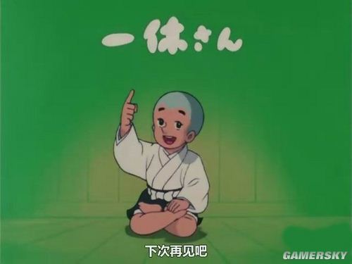 游民星空_