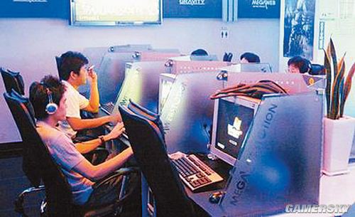 游民星空