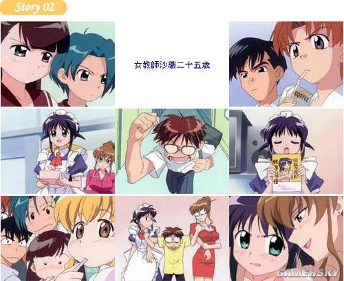 游民星空_