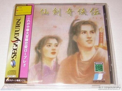 游民星空_