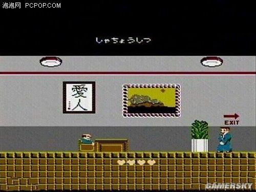 游民星空_