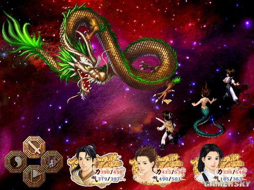 游民星空_