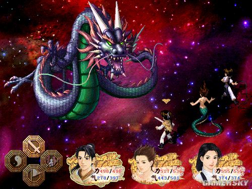游民星空_